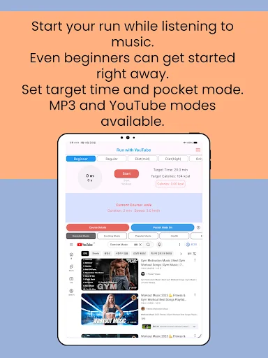 ดาวน์โหลด PointRun: แอปเดิน วิ่ง และ HIIT พร้อมโค้ชส่วนตัวฟรี - Screenshot 16