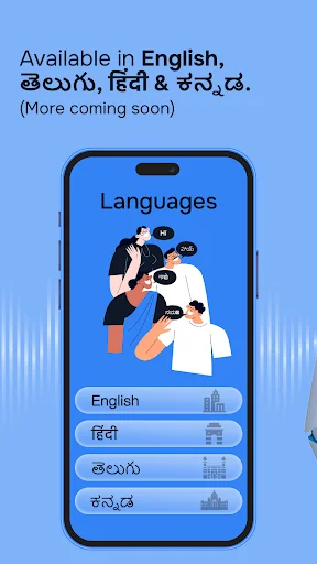 ดาวน์โหลด Pilloo AI ล่าสุด – ระบบบัญชีด้วยเสียงสำหรับธุรกิจคุณ ฟรี - Screenshot 2