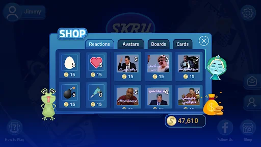 ดาวน์โหลด Skru เวอร์ชันล่าสุด – เกมการ์ดฝึกสมองและประลองปัญญาฟรี - Screenshot 5