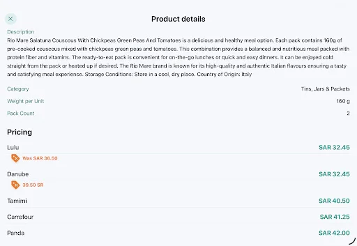 ดาวน์โหลด HypeSave ล่าสุด – ตัวช่วยเปรียบเทียบราคาของชำในซาอุฯ ฟรี - Screenshot 24