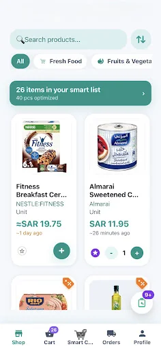 ดาวน์โหลด HypeSave ล่าสุด – ตัวช่วยเปรียบเทียบราคาของชำในซาอุฯ ฟรี - Screenshot 1
