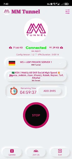 ดาวน์โหลด MM Tunnel ล่าสุด – VPN ความเร็วสูง รองรับโปรโตคอล UDP ฟรี - Screenshot 4