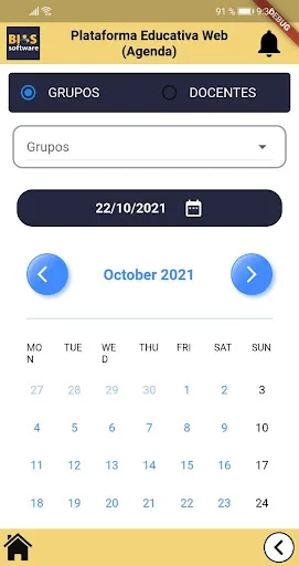 ดาวน์โหลด PEW (MEREB) ล่าสุด – เทคโนโลยีเพื่อทุกคน ใช้งานฟรี - Screenshot 3
