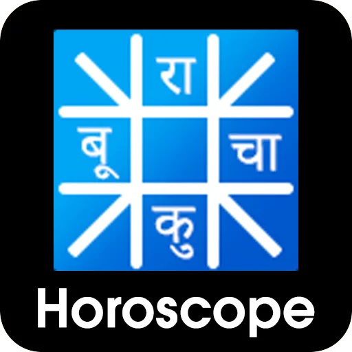 ดาวน์โหลด Natal Chart Astrology ล่าสุด – ดูดวงแม่นยำด้วย AI ฟรี