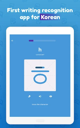 ดาวน์โหลด Write It! Korean ล่าสุด – ฝึกเขียนและเรียนอักษรเกาหลีฟรี - Screenshot 9
