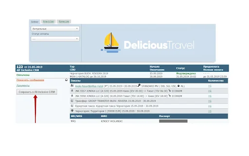 All-Inclusive CRM ดาวน์โหลดส่วนขยาย Chrome สำหรับเอเจนซี่ท่องเที่ยว - Screenshot 1