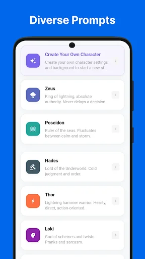 ดาวน์โหลด Waitcle: Fortune Prompt เวอร์ชันล่าสุด – รับคำทำนายแม่นๆ ฟรี - Screenshot 2
