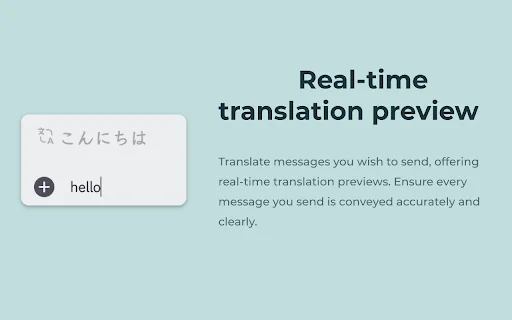 ดาวน์โหลด Automatic Message Translator – แปลแชท WhatsApp แบบเรียลไทม์ฟรี - Screenshot 2