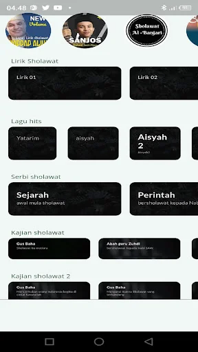 ดาวน์โหลด Al Barzanji Offline ล่าสุด – หนังสือสวดมนต์พกพาฟรี - Screenshot 13