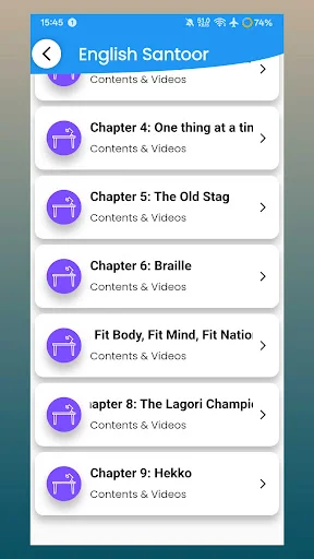 ดาวน์โหลด Class 4 All Subjects Guide ล่าสุด – คู่มือการเรียนครบทุกวิชาฟรี - Screenshot 27