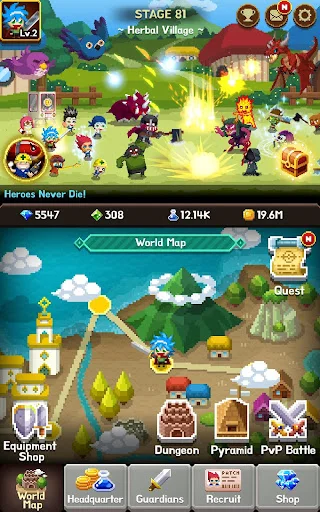 ดาวน์โหลด Videogame Guardians ล่าสุด – เกม Idle RPG สไตล์พิกเซลสุดมันส์ - Screenshot 12