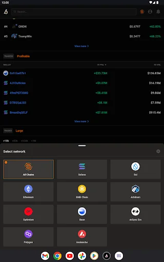 ดาวน์โหลด Birdeye – ติดตามราคา Crypto และ Memecoins ล่าสุด ฟรี - Screenshot 11