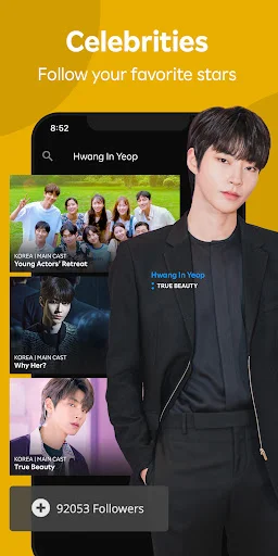 ดาวน์โหลด Viki: รับชมซีรีส์เอเชียและภาพยนตร์ล่าสุด – ดูฟรีพร้อมซับไทย - Screenshot 7