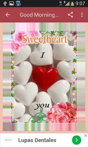 ดาวน์โหลด Good Morning Love Messages – ส่งข้อความบอกรักยามเช้าฟรี - Screenshot 16