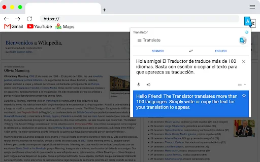 ดาวน์โหลด Translator, Dictionary – แปลภาษาบน Chrome ฟรี - Screenshot 1