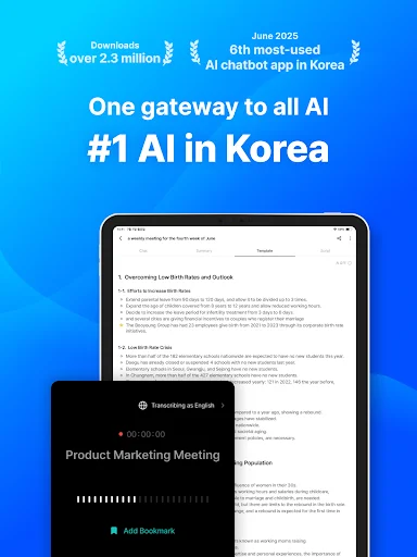 ดาวน์โหลด daglo – All-in-one AI ล่าสุด – ตัวช่วยสรุปการประชุมและถอดเสียงอัจฉริยะ - Screenshot 9