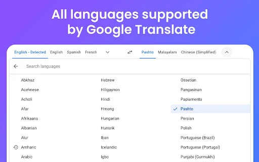 ดาวน์โหลด Google Translate Plus with AI – ส่วนขยายแปลภาษาอัจฉริยะ - Screenshot 1
