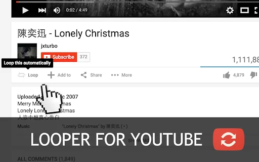 Looper for YouTube – เล่นวิดีโอวนซ้ำอัตโนมัติ ใช้งานง่ายที่สุด - Screenshot 3