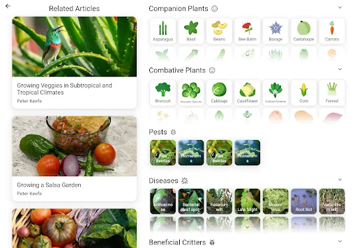 ดาวน์โหลด Planter – Garden Planner แอปวางแผนทำสวนมืออาชีพ ฟรี - Screenshot 12