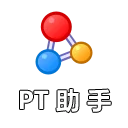 ดาวน์โหลด PT Depiler ล่าสุด – ตัวช่วยจัดการเว็บ PT ใช้งานง่ายและรวดเร็ว