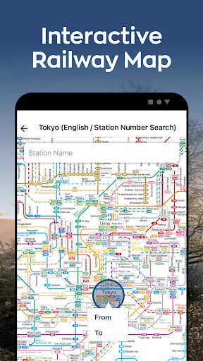 Japan Travel by NAVITIME – วางแผนเที่ยวญี่ปุ่น ค้นหาเส้นทางรถไฟ JR Pass - Screenshot 3