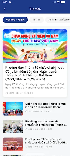 ดาวน์โหลดแอป Ứng dụng số Thanh Hóa ล่าสุด – เชื่อมต่อบริการภาครัฐฟรี - Screenshot 3