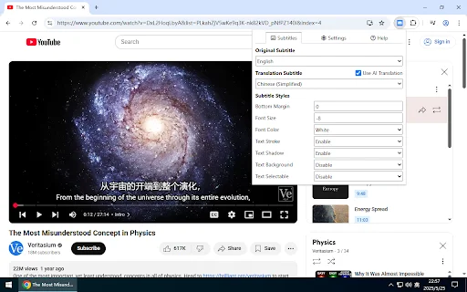 ดาวน์โหลด Dualsub ล่าสุด – แปลซับไตเติ้ลสองภาษาฟรีบน YouTube - Screenshot 1