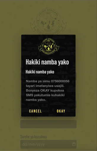 ดาวน์โหลด Yanga SC ล่าสุด – แอปเชียร์บอล Young Africans ฟรี - Screenshot 6