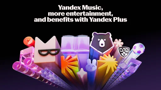 ดาวน์โหลด Yandex Music ล่าสุด – ฟังเพลง พอดแคสต์ และหนังสือเสียงฟรี - Screenshot 14
