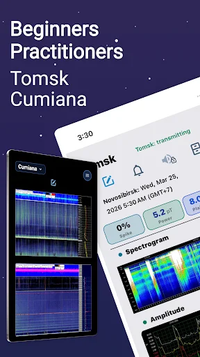 ดาวน์โหลดแอป Schumann Resonance ล่าสุด – ติดตามคลื่นความถี่โลกฟรี - Screenshot 8