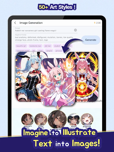 ดาวน์โหลด Dobby Canvas ล่าสุด – สร้างรูปภาพ AI และอนิเมะฟรี - Screenshot 18