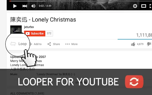 Looper for YouTube – เล่นวิดีโอวนซ้ำอัตโนมัติ ใช้งานง่ายที่สุด - Screenshot 1