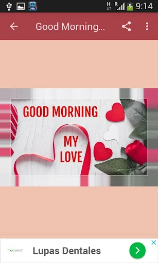 ดาวน์โหลด Good Morning Love Messages – ส่งข้อความบอกรักยามเช้าฟรี - Screenshot 19