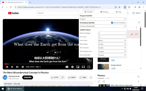 ดาวน์โหลด Dualsub ล่าสุด – แปลซับไตเติ้ลสองภาษาฟรีบน YouTube - Screenshot 3
