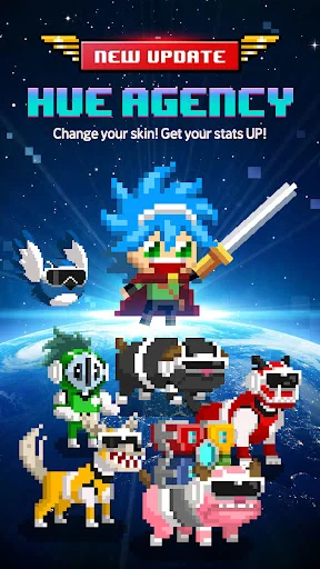ดาวน์โหลด Videogame Guardians ล่าสุด – เกม Idle RPG สไตล์พิกเซลสุดมันส์ - Screenshot 1