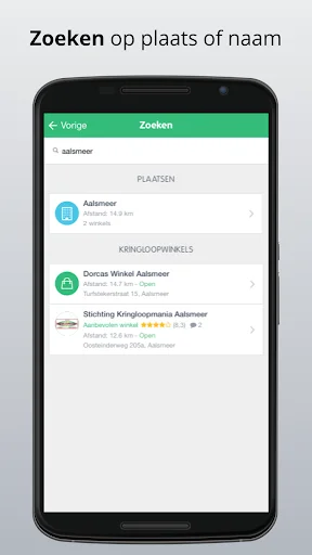 ดาวน์โหลด Kringloop App ล่าสุด – ค้นหาร้านขายของมือสองในเนเธอร์แลนด์และเบลเยียม - Screenshot 4