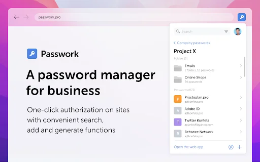 ดาวน์โหลด Passwork Self-Hosted ล่าสุด – จัดการรหัสผ่านองค์กรอย่างปลอดภัย - Screenshot 1