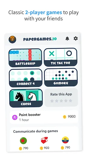 ดาวน์โหลด papergames.io เกมกระดานสุดคลาสสิก เล่นกับเพื่อนได้ฟรี - Screenshot 9