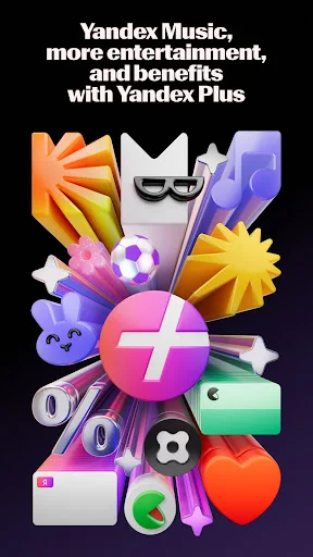 ดาวน์โหลด Yandex Music ล่าสุด – ฟังเพลง พอดแคสต์ และหนังสือเสียงฟรี - Screenshot 8