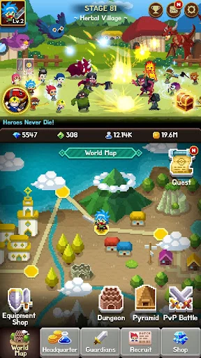 ดาวน์โหลด Videogame Guardians ล่าสุด – เกม Idle RPG สไตล์พิกเซลสุดมันส์ - Screenshot 6