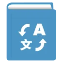 ดาวน์โหลด Google Translate Plus with AI – ส่วนขยายแปลภาษาอัจฉริยะ