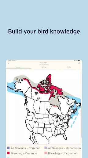 ดาวน์โหลด Audubon Bird Guide เวอร์ชันล่าสุด – คู่มือดูนกฟรีที่ดีที่สุด - Screenshot 16
