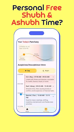 ดาวน์โหลด KundliChat ล่าสุด – ดูดวงลายมือและปรึกษาหมอดูฟรี - Screenshot 6