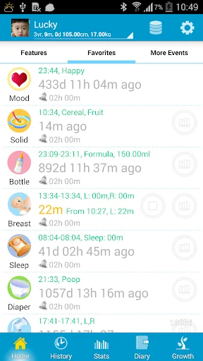 ดาวน์โหลด Baby Care แอปติดตามพัฒนาการลูกน้อย – บันทึกทุกความเติบโตฟรี - Screenshot 1