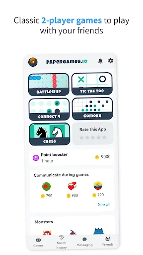 ดาวน์โหลด papergames.io เกมกระดานสุดคลาสสิก เล่นกับเพื่อนได้ฟรี - Screenshot 1