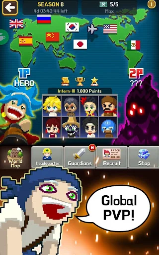 ดาวน์โหลด Videogame Guardians ล่าสุด – เกม Idle RPG สไตล์พิกเซลสุดมันส์ - Screenshot 9
