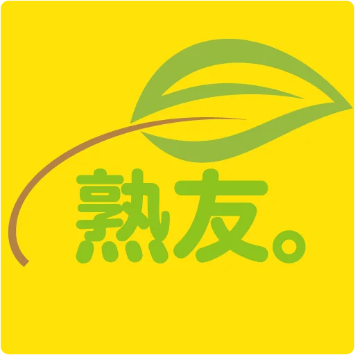 ดาวน์โหลด 熟友 แอปแชทสำหรับวัยกลางคนและผู้สูงอายุ – เชื่อมต่อสังคมวัยเก๋าฟรี