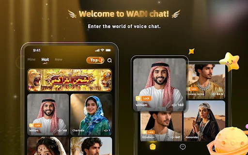 ดาวน์โหลด Wadi Chat เวอร์ชันล่าสุด – ห้องแชทด้วยเสียงฟรีสำหรับทุกคน - Screenshot 6