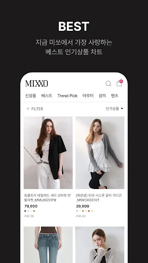 ดาวน์โหลด MIXXO ล่าสุด – สัมผัสประสบการณ์ช้อปปิ้งแฟชั่นบนมือถือฟรี - Screenshot 3
