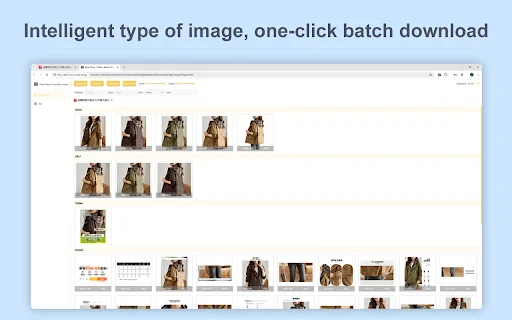 Fitkun Batch Download Image – ดาวน์โหลดรูปภาพจำนวนมากจากเว็บง่ายๆ - Screenshot 1